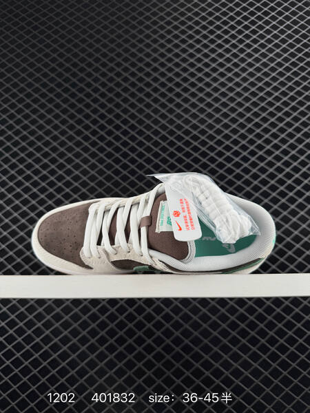 Nike SB Dunk Low brown cream green gum EU 36-45 5 skate lifestyle