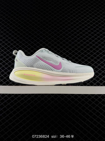 Nike Vomero 18 multi-color shown yellow orange red white silver white blue black light grey white EU 36-46 5 running lifestyle