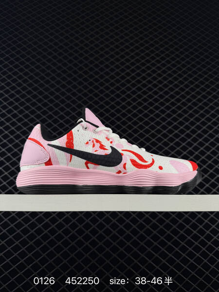 Nike Hyperdunk 2017 Low Animal Pack white pink red black 38-46 5 basketball lifestyle