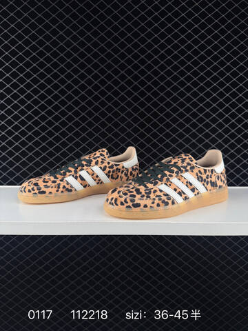 Adidas SAMBA KITH CLARKS KI6678 36 36 37 38 38 39 40 40 41 42 Lifestyle - Unisex (BS-76673)