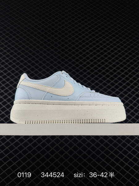 Nike Court Vision Alta black white EU 36-45 casual lifestyle