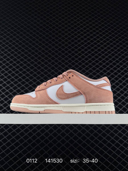 Nike SB Dunk Low Pink White 35-40 skate lifestyle