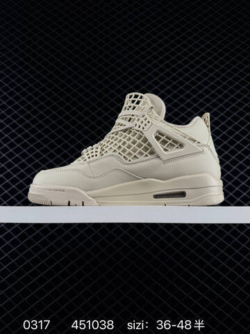 Jordan Air Jordan 4 NET Light Beige EU 36-48 Basketball Shoe - Unisex (BS-79651)