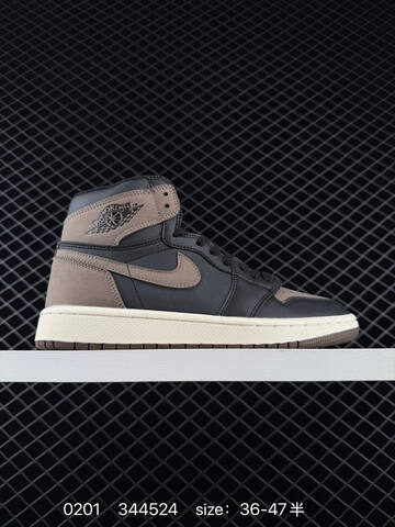 Jordan Air Jordan 1 Retro High Black White Green EU 36-47 Basketball Shoe - Unisex (BS-79736)