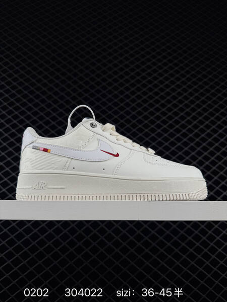 Nike Air Force 1 07 LV8 white cream EU 36-45 casual lifestyle
