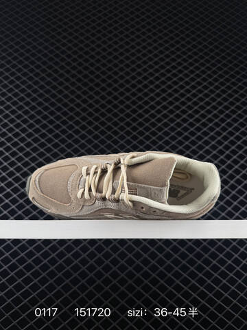 New Balance 204L Light Brown Beige Cream Dark Brown EU 36-45 Sneaker - Unisex (BS-82381)