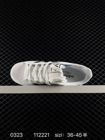 Adidas Originals Superstar XLG 35 5 36 36 37 38 38 39 40 Lifestyle - Unisex (BS-76315)