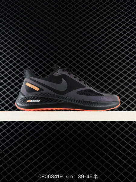 Nike Zoom Pegasus 7x black white grey orange EU 39-45 running
