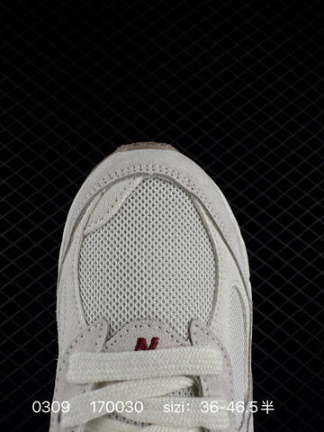 New Balance M2002R Light Off White Beige EU 36-46 5 Sneaker - Unisex (BS-82324)