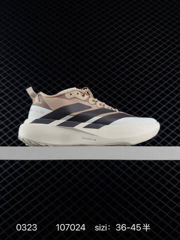 Adidas Adizero Drive Rc m Flywire Zoom 36 Lifestyle - Women's (BS-76319)