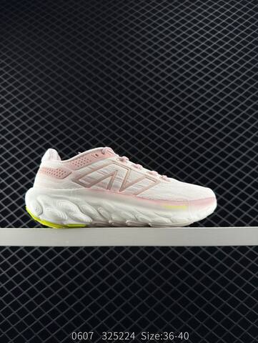 New Balance M1080LUM Fresh Foam X 1080v13 White Pink Neon Yellow Orange Beige EU 36-40 Running Shoe - Unisex (BS-83341)