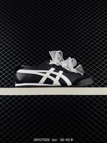Onitsuka Tiger Mexico 66 Cream Navy Green Burgundy White EU 36-45 Sneaker Casual Sneakers - Unisex (BS-81620)