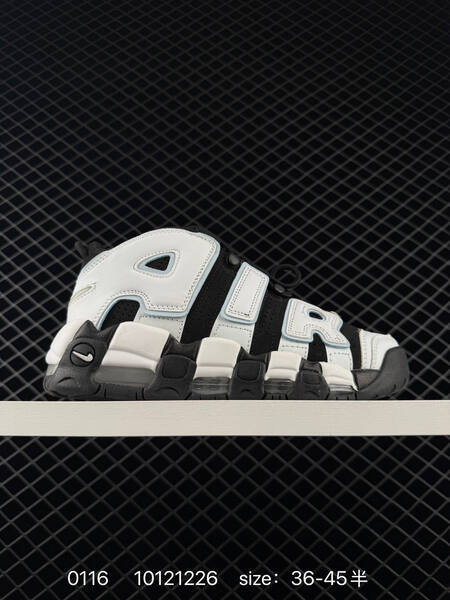 Nike Air More Uptempo white silver 36-45 5 basketball lifestyle