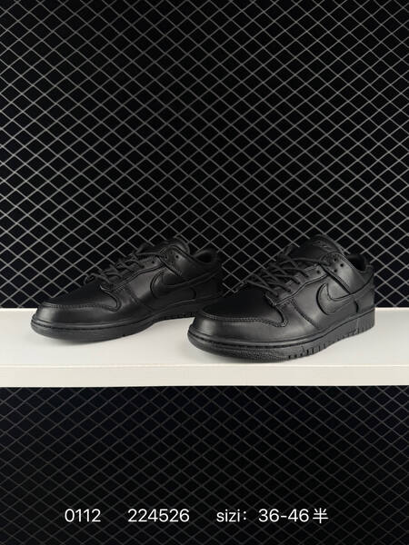 Nike SB Dunk Low black EU 36-46 skate lifestyle