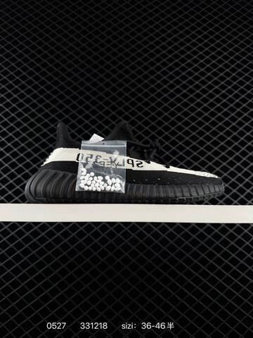 Yeezy Boost 350 V2 White Black Red Butter Yellow EU 36-46 Sneaker - Unisex (BS-83542)