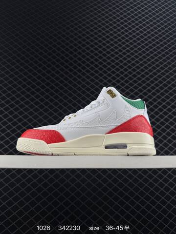Jordan Air Jordan 3 Retro Hide And Sneak White Red Green Cream Gold EU 36-45 Basketball Shoe - Unisex (BS-80440)