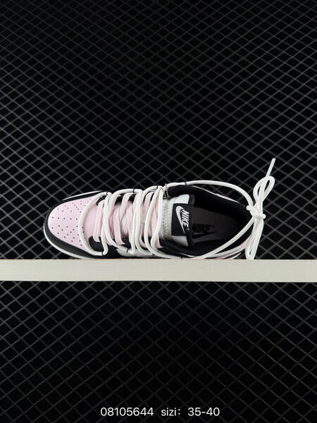 Nike SB Dunk Low black white pink sail EU 35-40 skate shoe