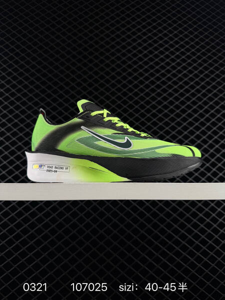 Nike ZoomX Vaporfly NEXT 4 black white with teal volt and blue variants EU 36-45 running lifestyle