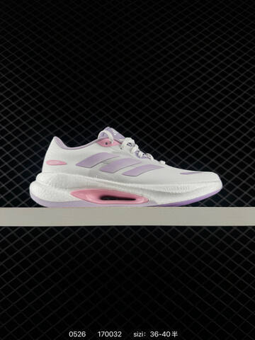 Other Adidas VELOSTAR KI6017 36-40 170032 160 Lifestyle - Unisex (BS-75489)