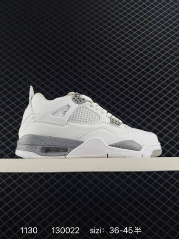Jordan Air Jordan 4 Retro Yellow White Dark Grey EU 36-45 Basketball Shoe - Unisex (BS-80143)