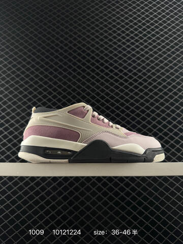 Jordan Air Jordan 4 Retro RM Pink Off White Light Blue Grey White Cream EU 36-46 Basketball Shoe - Unisex (BS-80555)