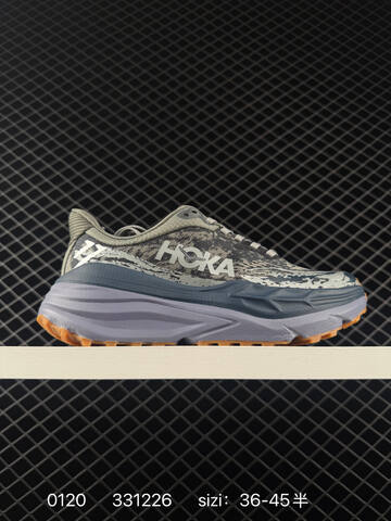 HOKA ONE ONE Stinson 7 Light Blue Dark Blue Cream White EU 36-45 Trail Shoe Trail Running Sneakers - Unisex (BS-86314)