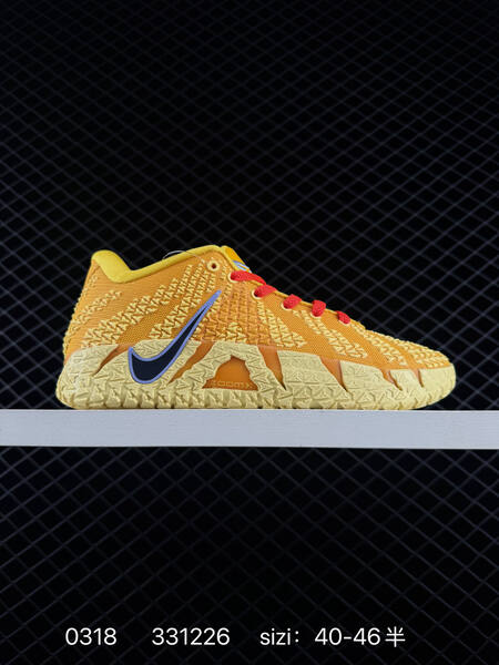 Nike Ja 3 multicolor EU 40-46 basketball lifestyle