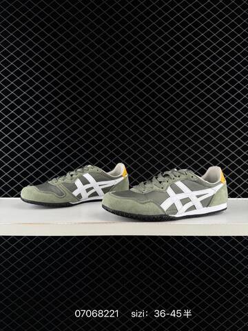 Onitsuka Tiger Serrano Olive Green White Yellow EU 36-45 Sneaker Casual Sneakers - Unisex (BS-85071)
