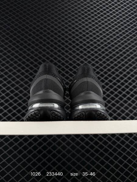 Nike Pegasus Premium SP Black White Silver EU 35-46 running lifestyle