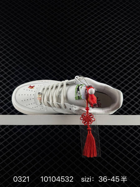 Nike Air Force 1 07 LV8 white EU 36-45 lifestyle