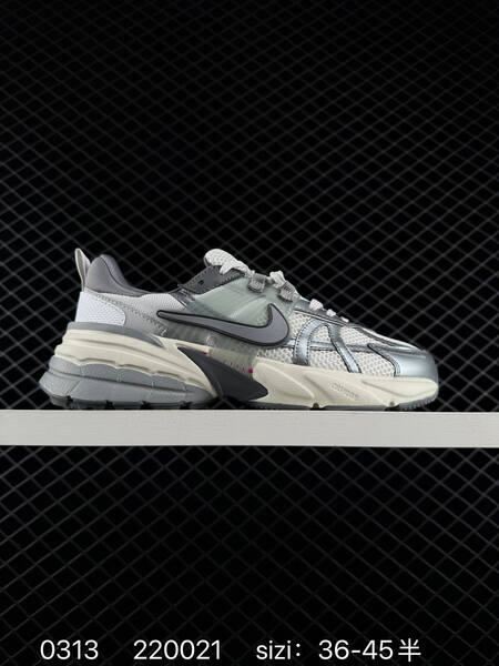 Nike V2K Run white metallic silver light blue grey EU 36-45 running lifestyle