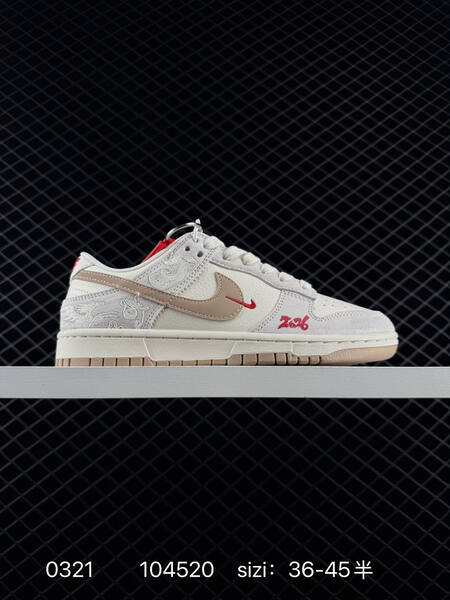 Nike Dunk Low Retro white navy red Chinese New Year DIY 36-45 skate lifestyle