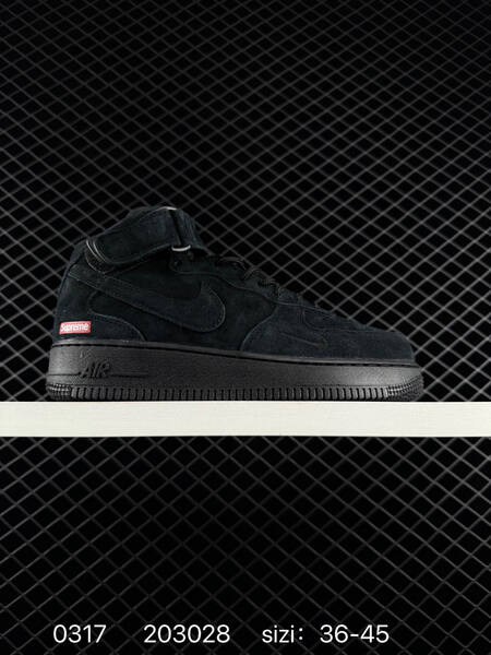 Nike Air Force 1 07 Mid Supreme multicolor suede pack gray olive burgundy navy EU 36-45 lifestyle