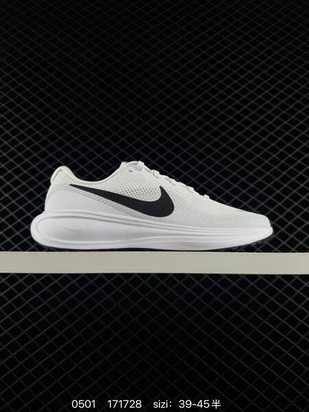 Nike Revolution 8 HJ9198-105 White/Black EU 36-45 running lifestyle