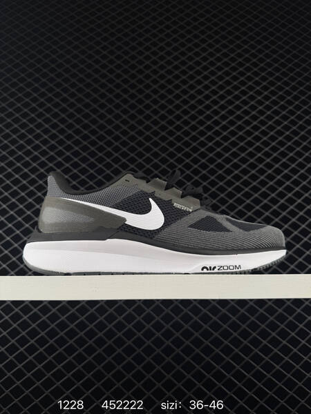 Nike Air Zoom Winflo 25 gray black white EU 36-46 running lifestyle