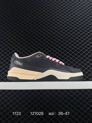 Jordan Air Jordan 4 Retro Dark Grey Pink Cream EU 36-47 Basketball Shoe - Unisex (BS-80211)