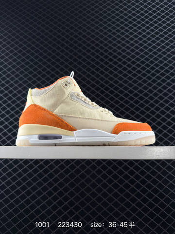 Jordan Air Jordan 3 Retro Starfish Beige Orange Cream White EU 36-45 Basketball Shoe - Unisex (BS-80590)