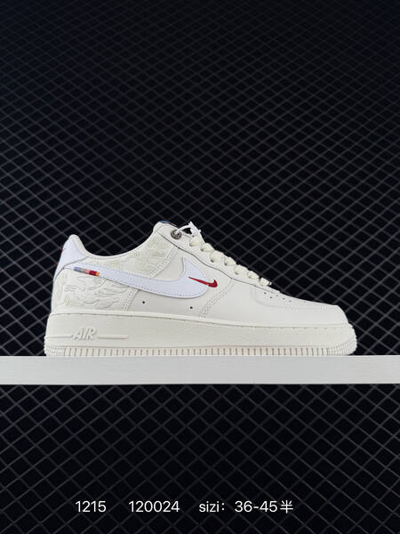 Nike Air Force 1 07 Low off-white cream with white swoosh and red accents EU 36-45 casual lifestyle