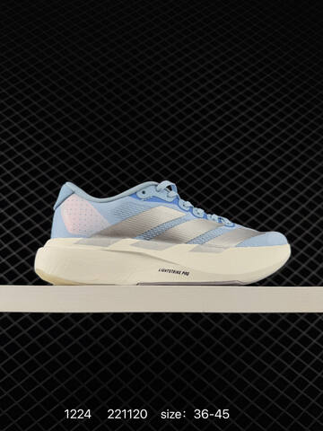Adidas Adizero Adios 5 M Flywire Zoom 36 Lifestyle - Women's (BS-76911)
