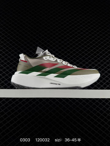 Adidas Adizero Evo SL ATR 36 36 37 38 38 39 40 40 41 42 42 43 44 Lifestyle - Unisex (BS-76500)