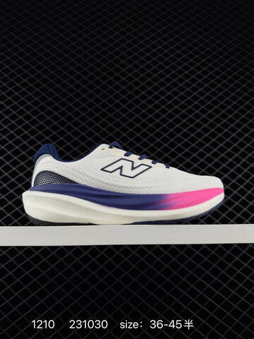 New Balance FuelCell Walker Elite pink grey white EU 36-45 running shoe
