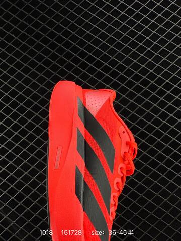 Adidas Adizero Evo SL JS4492 ID 151728 Size 36 45 Lifestyle - Unisex (BS-77574)