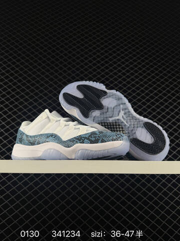 Jordan Air Jordan 11 Retro Light Grey White Off White EU 36-47 Basketball Shoe - Unisex (BS-79737)