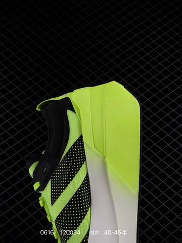 Adidas Adizero Dropset Elite Hyrox LA6218 40-45 120034 Lifestyle - Men's (BS-75233)