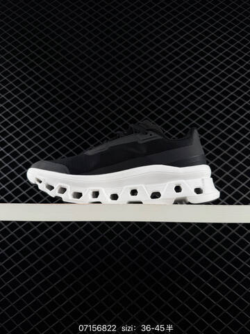 On Cloudmonster Void Black White EU 36-45 Running Shoe Running Sneakers - Unisex (BS-85038)