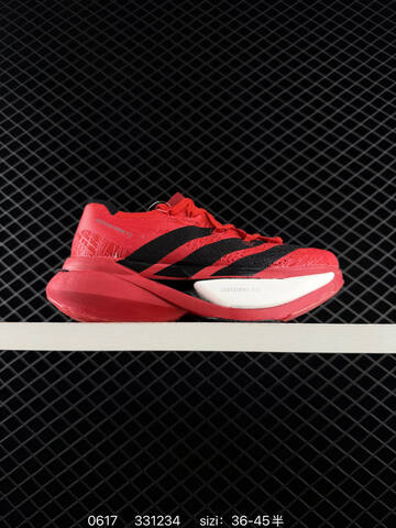 Adidas Adizero Prime X 3 0 Strung 36 36 37 38 38 39 40 40 41 42 Lifestyle - Unisex (BS-75226)