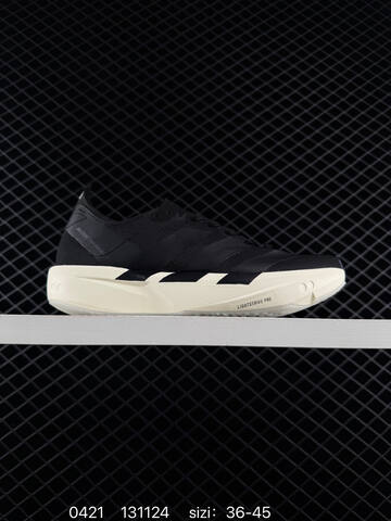 Adidas Adidas Adizero Adios Pro 4 40 Lifestyle - Men's (BS-75914)