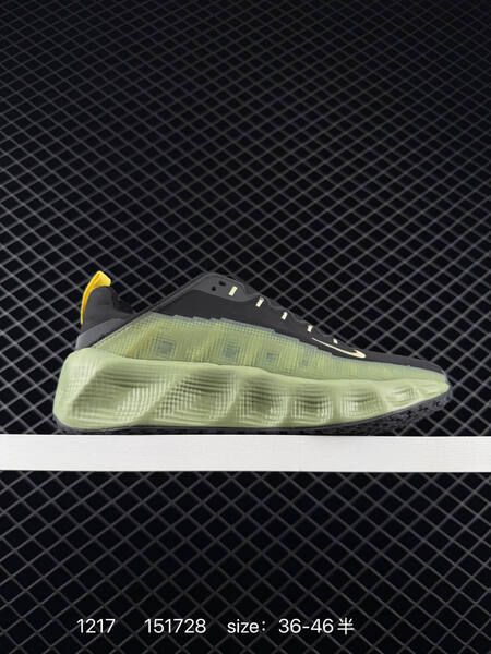 Nike Ava Rover black light bone phantom with yellow accents 36-46 5 lifestyle