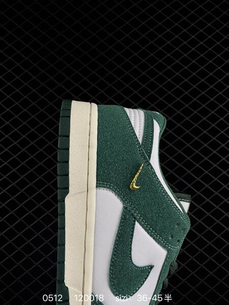Nike SB Dunk Low Pro white dark green sail gold EU 36-45 skate