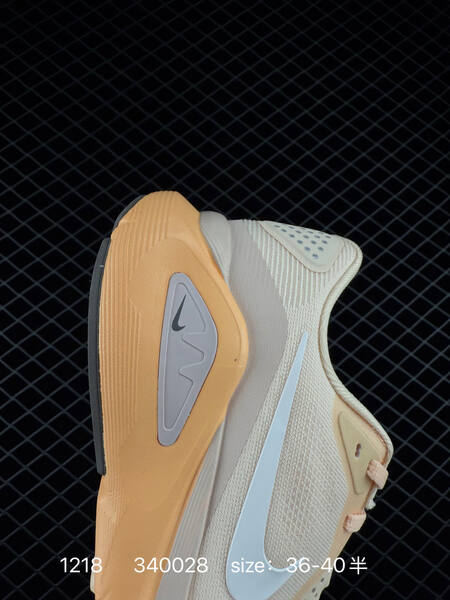 Nike Zoom Structure 26 HJ1101-103 Sail Peach White EU 36-40 5 running lifestyle